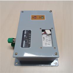 差压信号器 型号:KY77-CX-3 库号：M270027