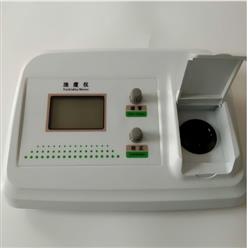 数显台式浊度仪 型号:M608-WGZ-1A库号：M411910