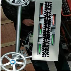 三窗天然云母型双色水位计（中西器材） 型号:B49H-10-10-Y库号：M408830