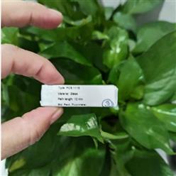 马尔文样品池 型号:GG98-PCS1115库号：M266299