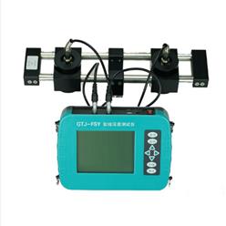 裂缝深度测试仪 型号:GTJ-FSY库号：M411917