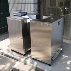 离线煤质分析仪 型号:ZX/DTK-NHWIII-X库号：M411945