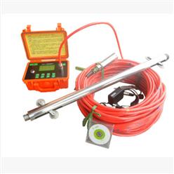 数显测斜仪(中西器材） 型号:ZXHCX-5库号：M406553