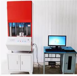 压缩应力松弛仪 型号:ZTG9-KY-1013H库号：M277227