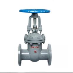 碳钢法兰闸阀 重体 DN200 型号:UU00-Z41H-25C库号：M87934