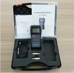 涂层测厚仪 型号:GTJ-T100库号：M411956