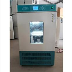 BOD培养箱（中西器材）CYH10/m359581