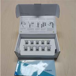 马尔文Zeta电位毛细管样品池 型号:GG98-DTS1070库号：M167729