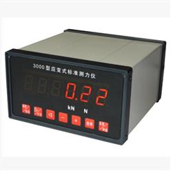 应变式标准测力仪 型号:HYU44-3000库号：M401608