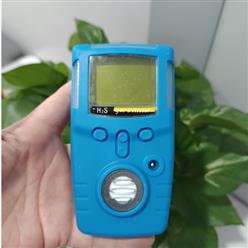 便携式气体检测仪 型号:HC01-GC210 库号：M387982