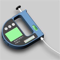 便携式手持密度计 型号:M608-XFMD35库号：M412040