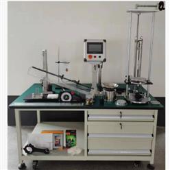 理论力学多功能综合实验台(中西器材） 型号:QYX11/ZXXL3422库号：M412077