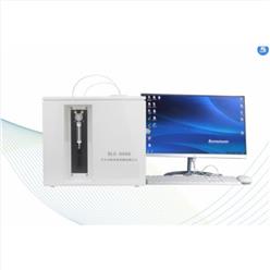 脂肪酸值测试仪测定仪 型号:ZB65-BLH-8080库号：M407377