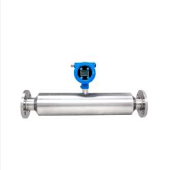 单直管密度浓度计 型号:BX33-LDS-7100库号：M412125