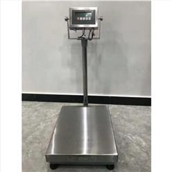 本安型防爆电子台秤 型号: BH-TCS-100kg-EX库号：M118652