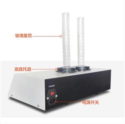 粉体振实密度仪 型号:HJ20-JZ-10A库号：M410392