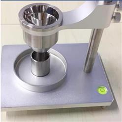 霍尔流速计  中西器材 型号:ZTG9-M41873