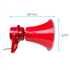 防爆防水扬声器 型号:HZ81-AFT-LB-RED库号：M42258