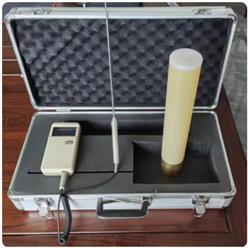 中空玻璃露点仪 型号:JL98-JLD-50库号：M41812