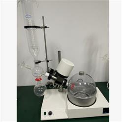 旋转蒸发器 型号:ZX/RE-52CS库号：M412140