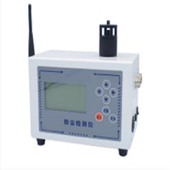 手提式粉尘检测仪 型号:B1010-CA-I库号：M342403