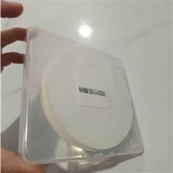 硝酸亚汞试纸 中西器材 型号:M41806