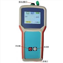 数字式裂纹深度测量仪 型号:M608-GF2703A库号：M412159