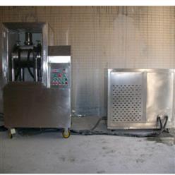 低温冷冻微振动粉碎机 型号:QT322-KCW-10S 库号：M24542