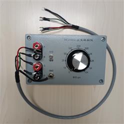 标准应变模拟仪（中西器材） QD09-XL2106-A  库号：M412180