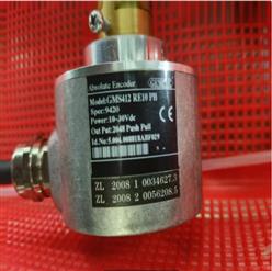 编码器 型号:GMS412RE10PB（9404S）库号：M411370