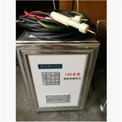 多功能电阻率自动测定仪 型号:TYZ4/GM-III 库号：M392809