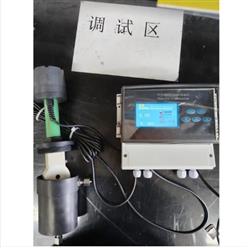 在线酸碱盐浓度计 型号:HX03-HGY6058库号：M412255