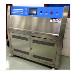 紫外灯老化试验箱 中西器材 型号:HH00-M42484