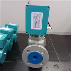 双向法兰式电磁阀/电磁阀(中西器材）定做 型号:ZX2333520.1601 库号：M412302