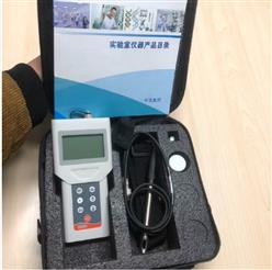 便携式电导率仪（中西器材） 型号:BT-2001B 库号：M411340