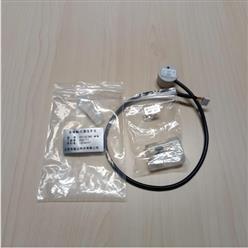 非接触式液位开关 型号:DY14-DS1603NF-NPN库号：M406771