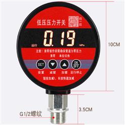 压力开关（控制器） 型号:YKN10A库号：M412327