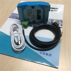 便携式手持操作器 型号:komm700库号：M411558