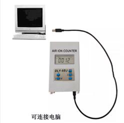 空气离子测量仪 型号:LS222-DLY-6EU库号：M42132