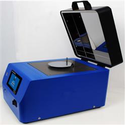 烤胶机  型号:ZX/SC-H-II库号：M412344