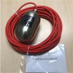 高温机械浮球开关（中西器材10米) 型号:FYKG-98 库号：M412320