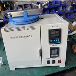 压缩氧自救器气密性检测仪（中西器材） 型号:KF28-QM-1 库号：M336665