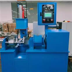 橡胶制品自动密炼机 型号:ZTG9-M42111