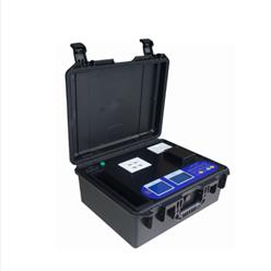 多参数水质分析仪  型号:DR3200库号：M412373