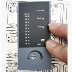 可控硅触发器 型号:MR999-ZYYB KC-5A库号：M59712