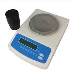 数显式液体密度计中西器材 型号:WYHT03/ZXMDJ-10YT库号：M412464