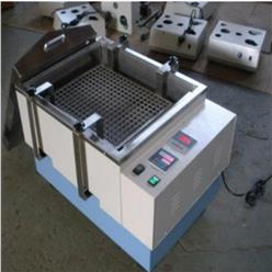 水浴振荡器（中西器材） 型号:WYRH01/ZXZDQ-82库号：M412505