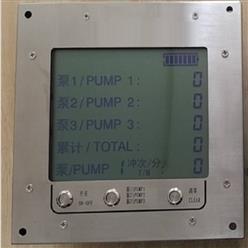 泵冲计数器（本安防爆） 型号:HGBC-300B库号：M162829