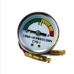 差发讯器真空压力表 型号:DF07-CYB-1库号：M42358