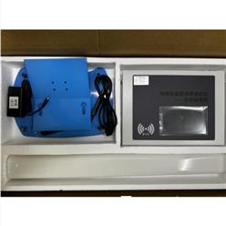 台阶指数测试仪（中西器材） 型号:TC20-JH-3000 库号：M300973